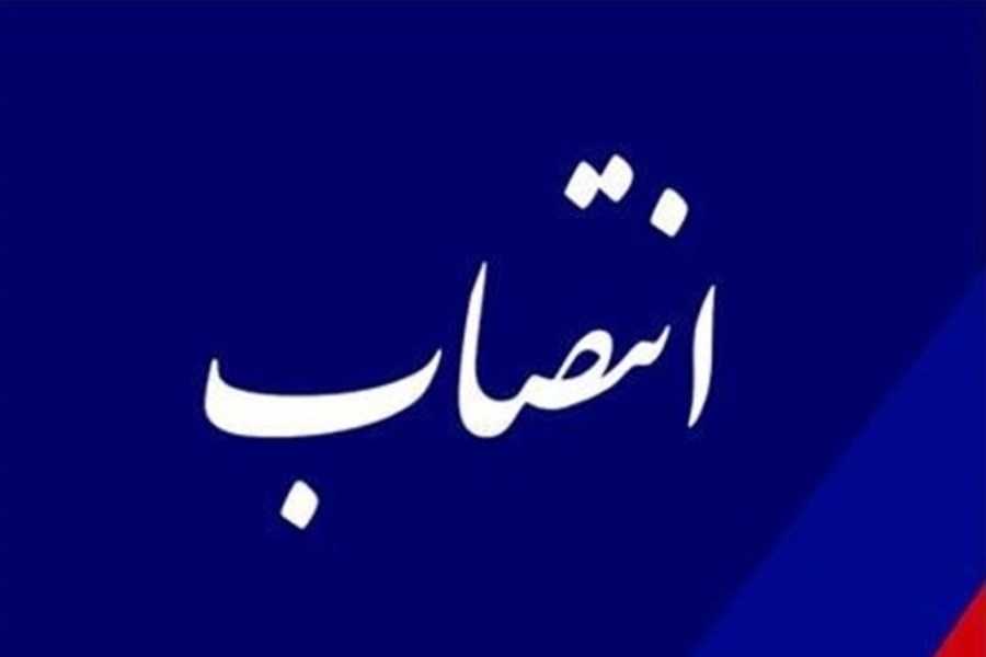 انتخاب علیرضا خدابخشی به ریاست ستاد انتخابات صداوسیما