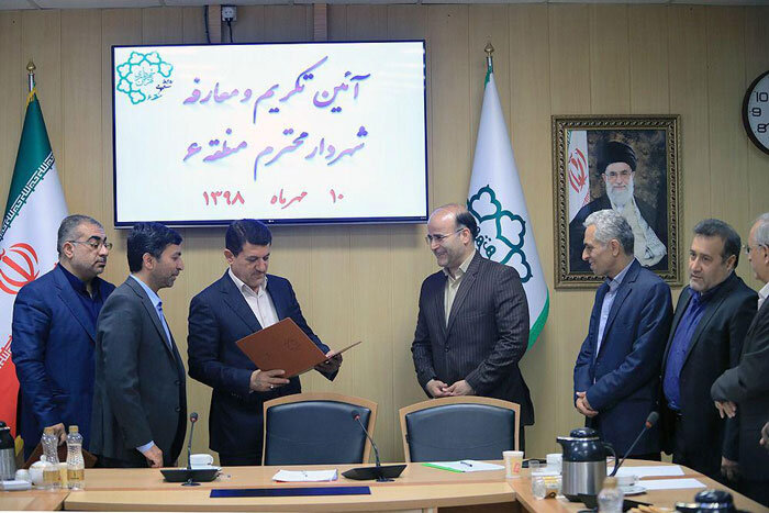 تورج فرهادی به عنوان شهردار منطقه ۶ معارفه شد