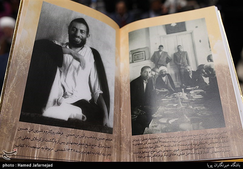 خاطرات استاد محمدعلی مجاهدی از شیخ جعفر مجتهدی