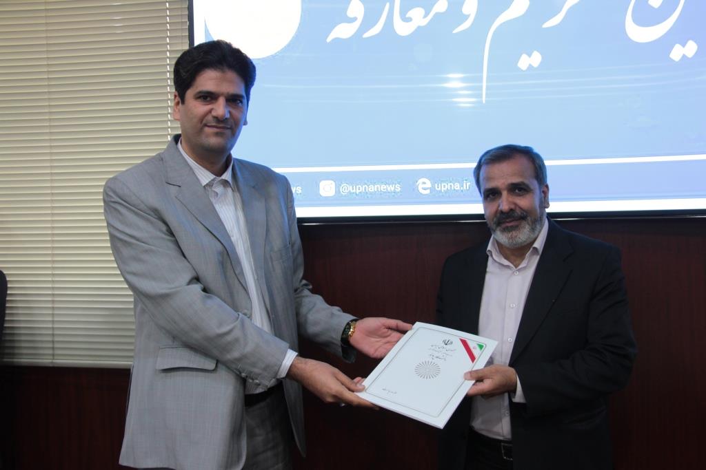 انتصاب معاون جدید اداری مالی و ۸ مدیر جدید در سازمان مرکزی دانشگاه پیام نور با حکم تقی زاده