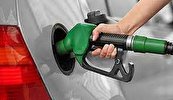 رتبه هفتم جهانی مصرف بنزین در ایران و خودروهای پر مصرف که به ما فرو می شود؟