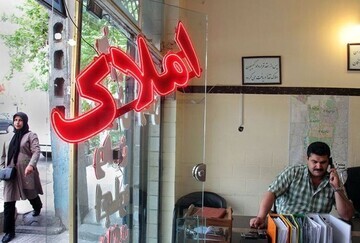 کاهش معاملات مسکن شهر تهران از ۱۲ هزار معامله در ماه به حدود ۳ هزار معامله + تحلیلی بر نوع معاملات