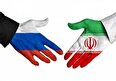 روسیه یک‌بار دیگر با وتو نکردن قطعنامه شورای امنیت ( مقابله با حمله امریکا در یمن)، نشان داد در مورد بحران خاورمیانه با ایران همراه نیست