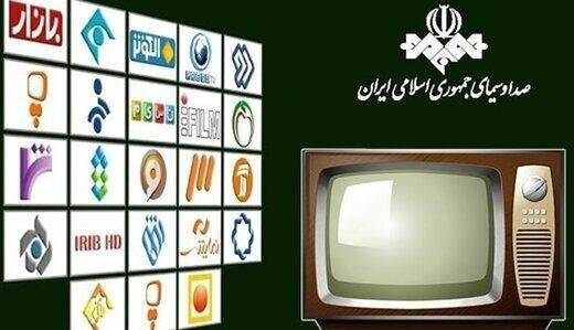 سود ۴۲۳ میلیارد تومانی تلویزیون از انتخابات مجلس!
