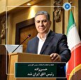 ۲۰۸ رای هیات نمایندگان برای انتخاب «صمد حسن‌زاده» به ریاست اتاق بازرگانی ایران برای دوره چهارساله