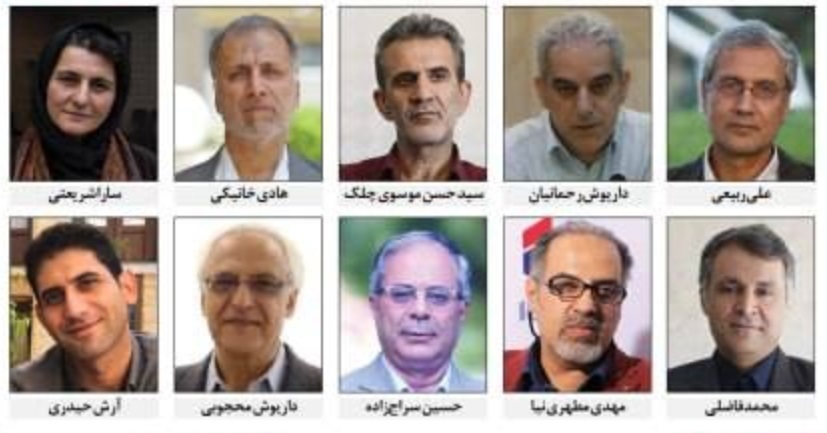 در مذمت شبه علم و ضرورت تخصص مدار کردن تصمیم گیری و تصمیم سازی برای اداره امور
