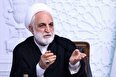 اعتراض رئیس قوه قضاییه به برخورد تعزیرات استان بوشهر با کالاهای ته‌لنجی