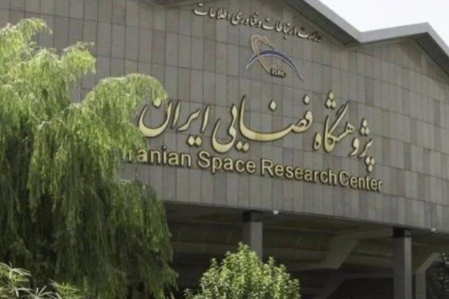 برنامه ریزی برای برگزاری مراسم روز ملی فناوری فضایی در روز شنبه ۱۴ بهمن  در پژوهشگاه فضایی ایران