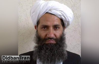 رهبر طالبان انتقاد عالمان دین از خودش در رسانه‌ها را «خلاف شریعت» خواند