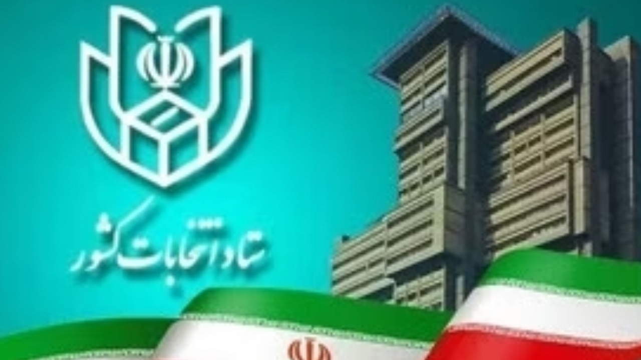 تعداد داوطلبان انتخابات مجلس به ۱۲ هزار و ۷۱۱ نفر رسید+ احتمال افزایش تایید صلاحیت‌ها