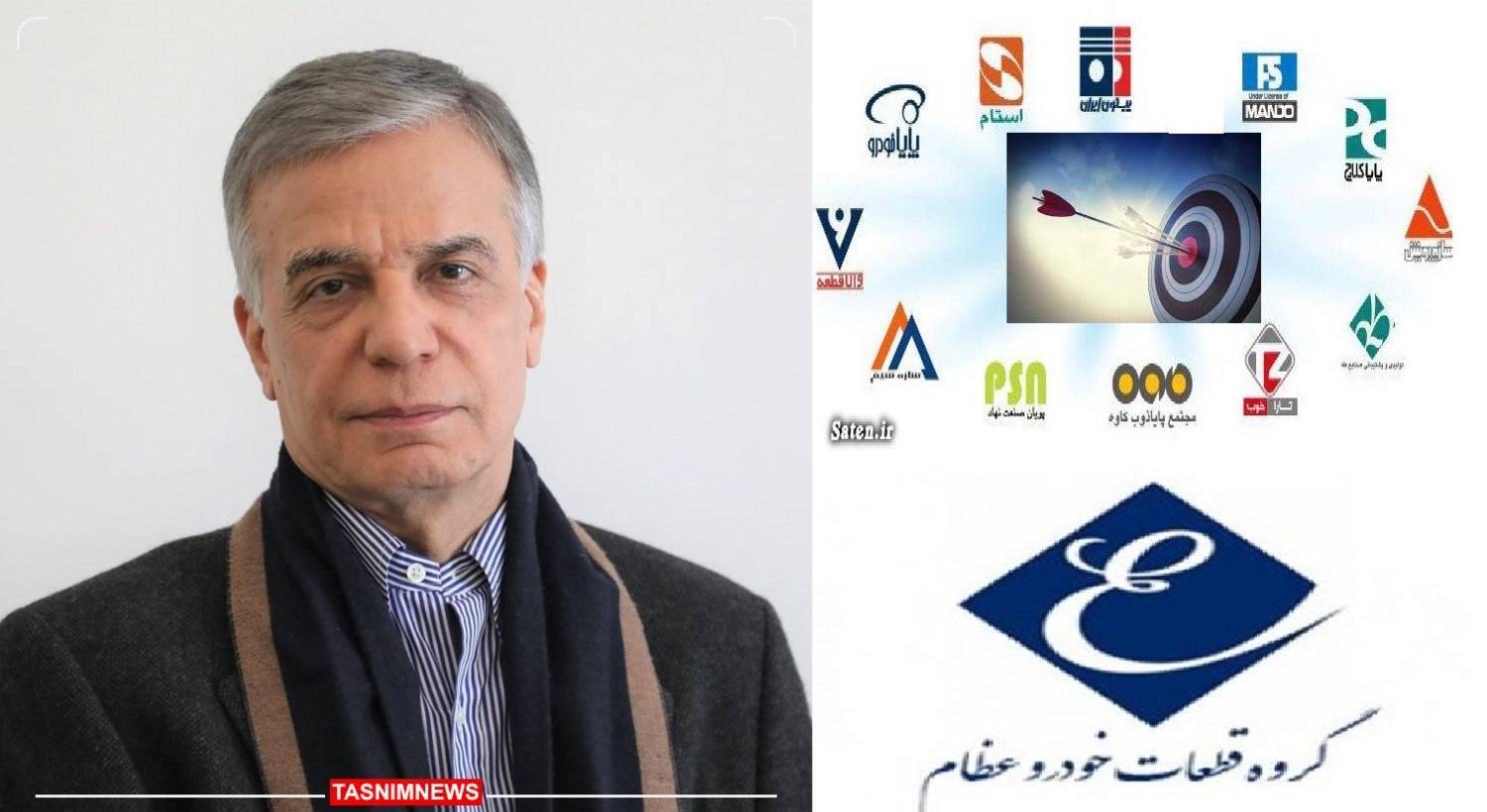 دستگیری «عباس ایروانی» رئیس گروه قطعه‌سازی عظام و مجرم اقتصادی توسط وزارت اطلاعات + ۶۵ سال حبس و جزای نقدی