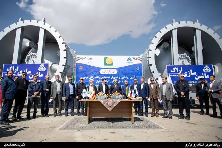پیوستن ایران به جمع ۵ کشور سازنده راکتورهای فوق سنگین متانول