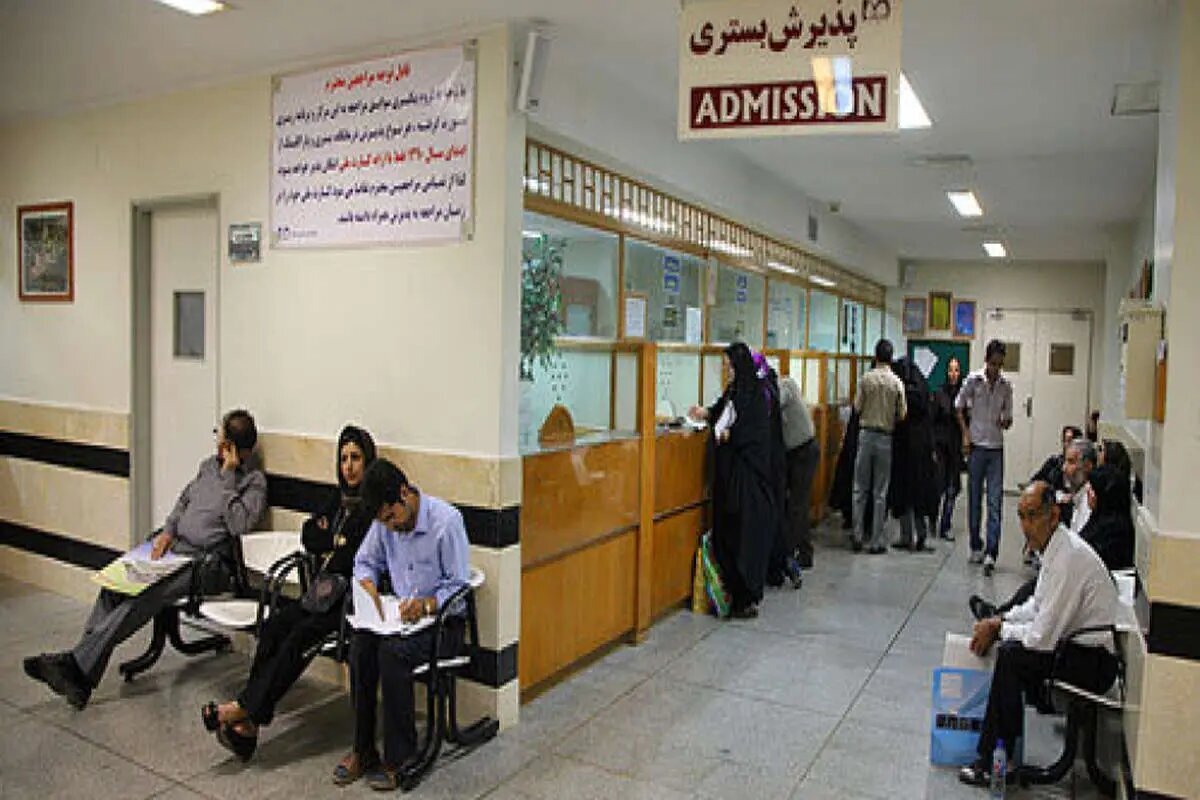 مخارج کمرشکن سلامت در ایران و هشدار برای آسیب صرف‌نظر کردن بیماران از درمان