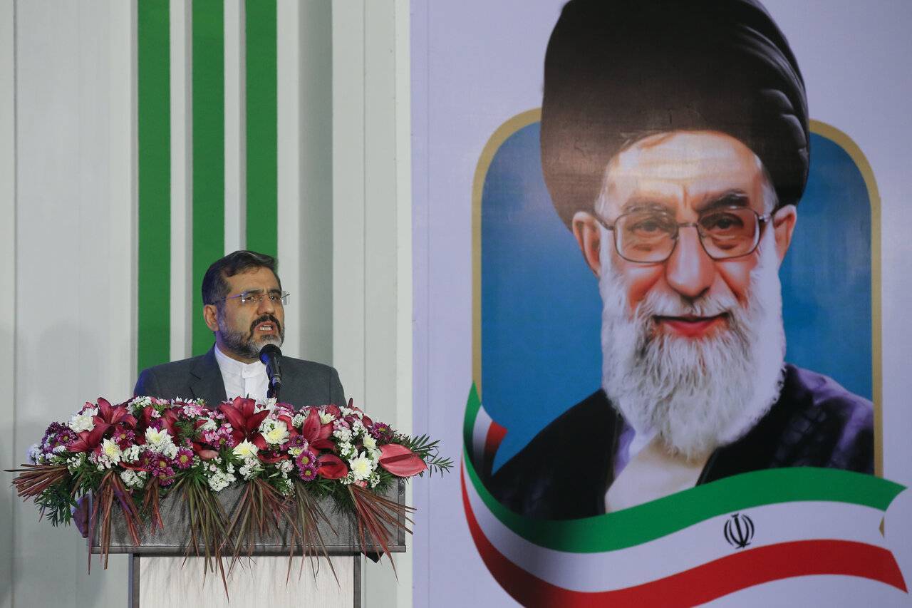 ارشاد وزیر فرهنگ و ارشاد، درباره پرچم جمهوری اسلامی ایران