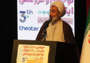 از همه زنان و دخترانی که اینجا حجاب را رعایت نکردند بیزارم + فیلم و حاشیه ها