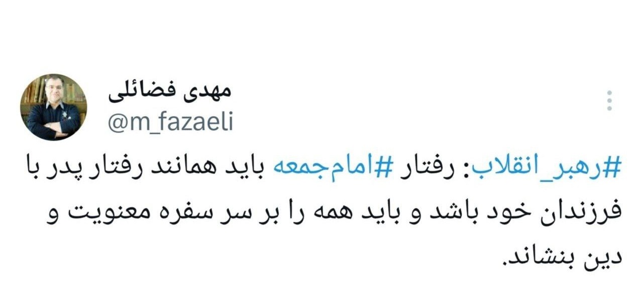 از همه زنان و دخترانی که اینجا حجاب را رعایت نکردند بیزارم + فیلم و حاشیه ها