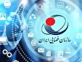 گزارشی از آخرین وضعیت ۱۰ پروژه مهم فضایی کشور در سال 1402
