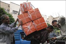 کارگران باربر از یک بیمه ساده محرومند