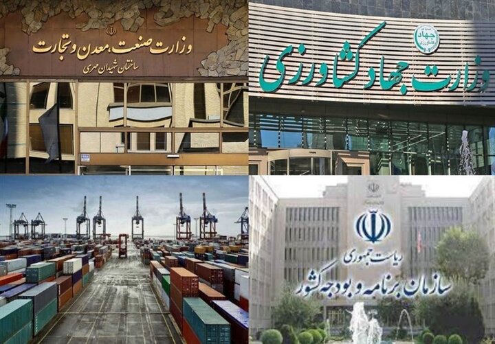 واردات 15/5 میلیارد دلاری ایران در ماهه اول سال 1402 و صدرنشینی ذرت،موبایل، سویا و برنج