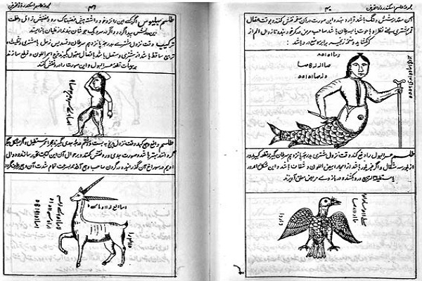 ورزش یوگا راه را برای تصرف جنیان باز می‌کند/ چگونه جن‌زده را نجات دهیم؟