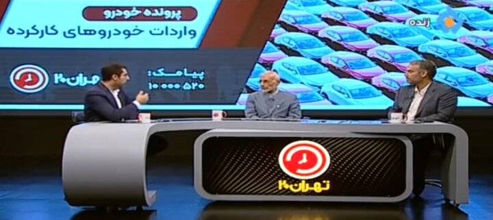 میرسلیم توهین به خودرو داخلی را بی‌احترامی به ساحت رهبر انقلاب می داند+ از رهبری مایه نگذار که آتش به اختیار خواهیم شد عمو جان