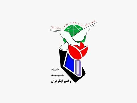 حمله هکری به سرورهای بنیاد شهید تایید شد