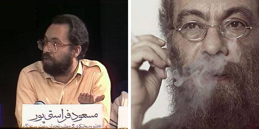 بازجویی مسعود فراستی از توده ای ها در زندان اوین