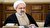تصویب عدم دستگیری ایرانیان خارج از کشور حتی با داشتن پرونده قضایی در فرودگاه