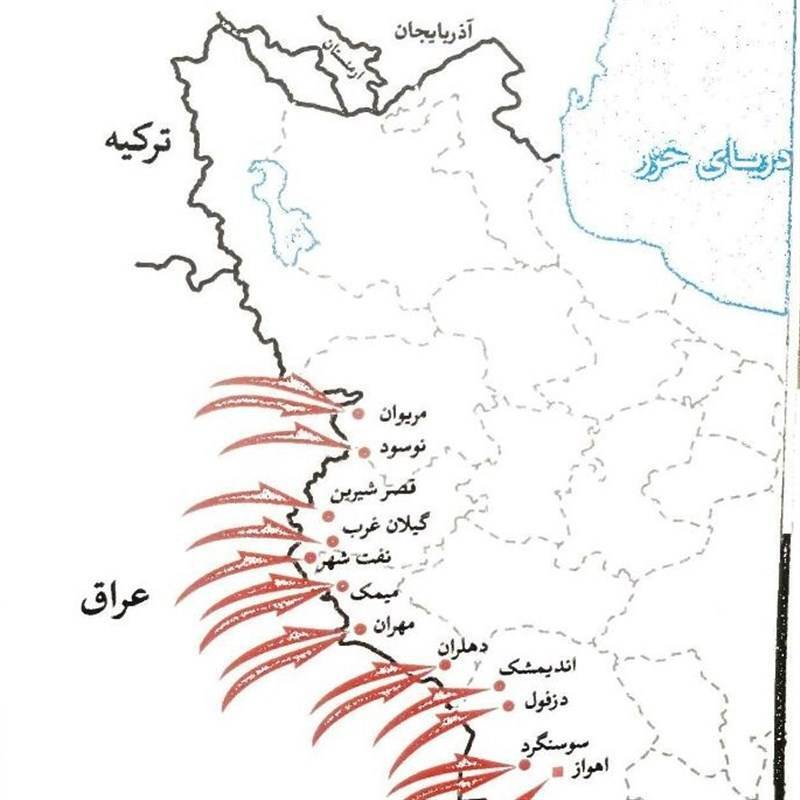 میزان کمک های خارجی به دو کشور ایران و عراق در طول جنگ ۸ساله