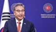 قابل توجه سفیر کره جنوبی در تهران، به وزیر امور خارجه بگو، نمایش را تمام کند