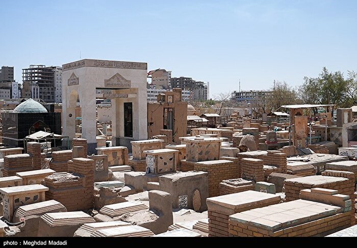 گذر از وادی السلام