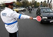 اعلام شرایط تقسیط خلافی خودرو برای مهرماه ۱۴۰۲