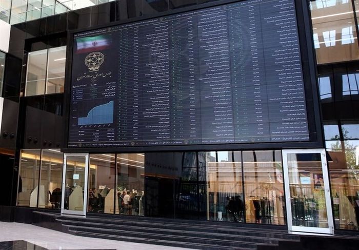 اصلاح و ارتقا کیفیت سوالات آزمون‌های بورس با کمک اساتید و داوطلبان