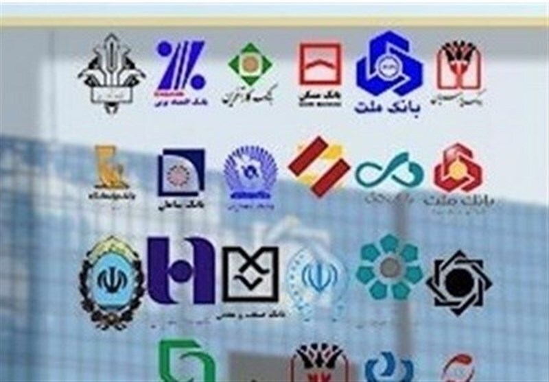 سقف جایزه قرعه‌کشی بانک‌ها ۲۵۰ میلیون تومان شد