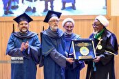 چه کسی شما را هیات ژوری اعطای دکتری افتخاری به شیخ زکزاکی کرد؟