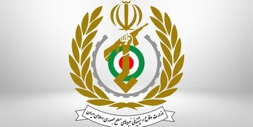 بیانیه وزارت دفاع در خصوص پایان تحریم‌های موشکی ایران