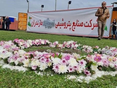 ابطال موافقتنامه احداث پتروشیمی میانکاله + نامه هوشنگ فلاحتیان معاون وزیر نفت
