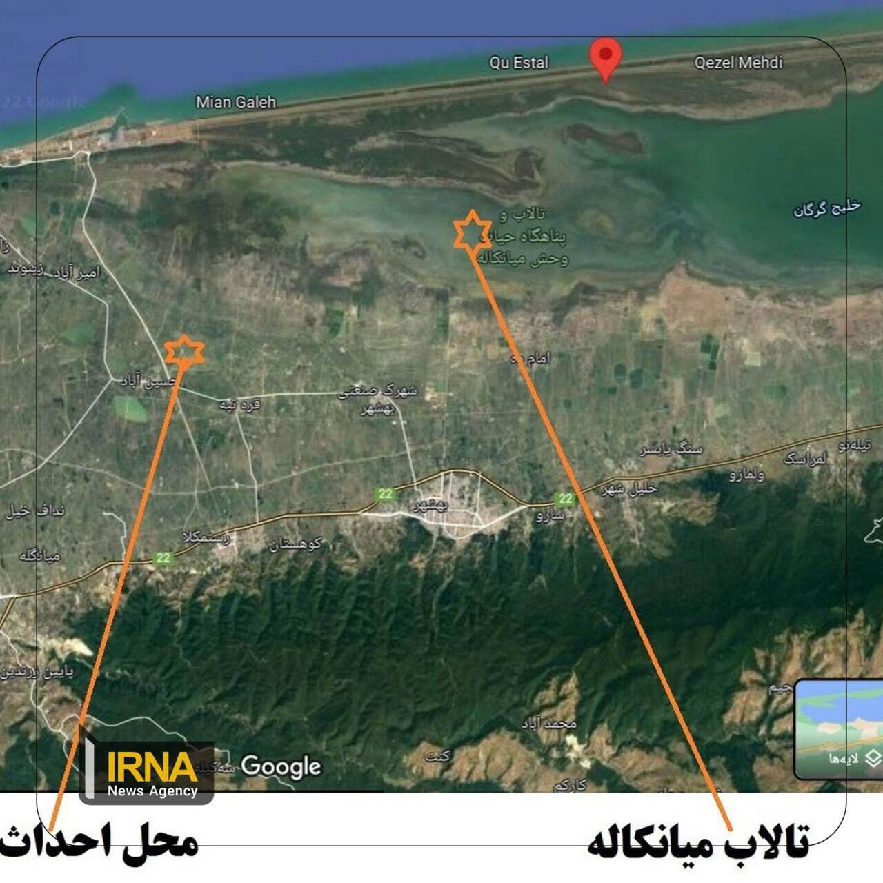 ابطال موافقتنامه احداث پتروشیمی میانکاله + نامه هوشنگ فلاحتیان معاون وزیر نفت