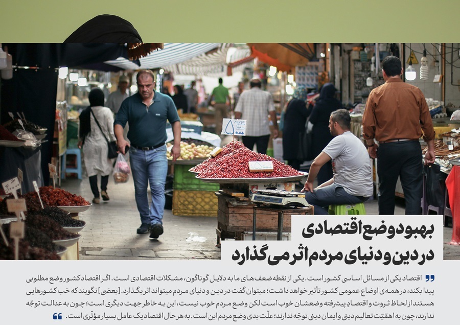 درگذشت دکتر زهرا شجاعی معاون اسبق امور زنان و خانواده دولت اصلاحات (از ۱۳۷۶ تا ۱۳۸۴) در سن ۶۸ سالگی بر اثر بیماری