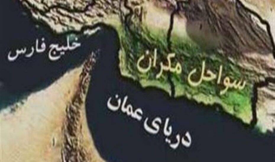قیمت مسکن و زمین در منطقه مکران چند؟ چند نفر از بنگاهی های منطقه با عارف دوست هستند؟