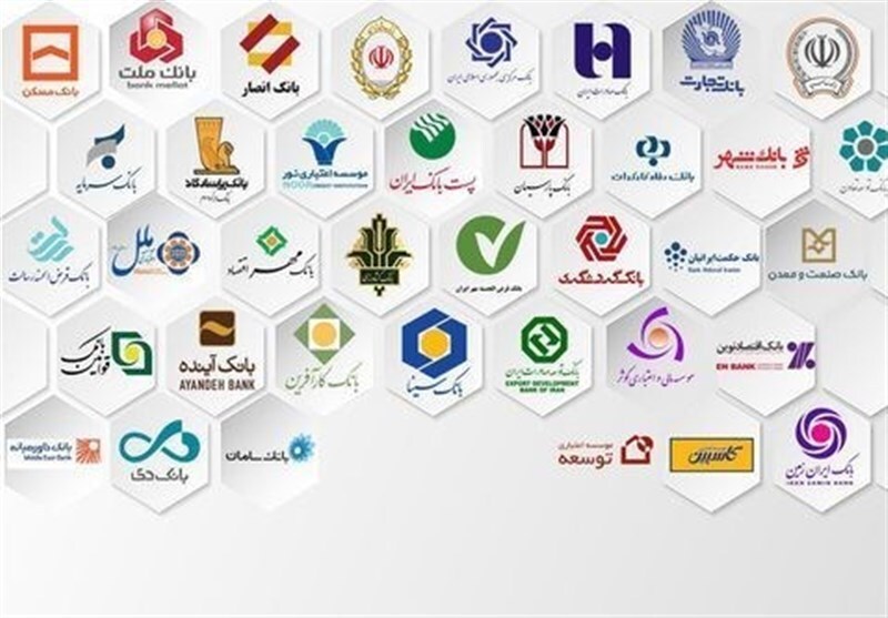 بانک‌ها ۳۲۱ همت به خودشان وام دادند+ رکورد ۸۵ همتی بانک آینده و ۷۳ همتی بانک شهر