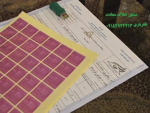 پیش بینی قیمت مسکن ۱۴۰۴ و آینده این بازار در سال تورمی پیش رو