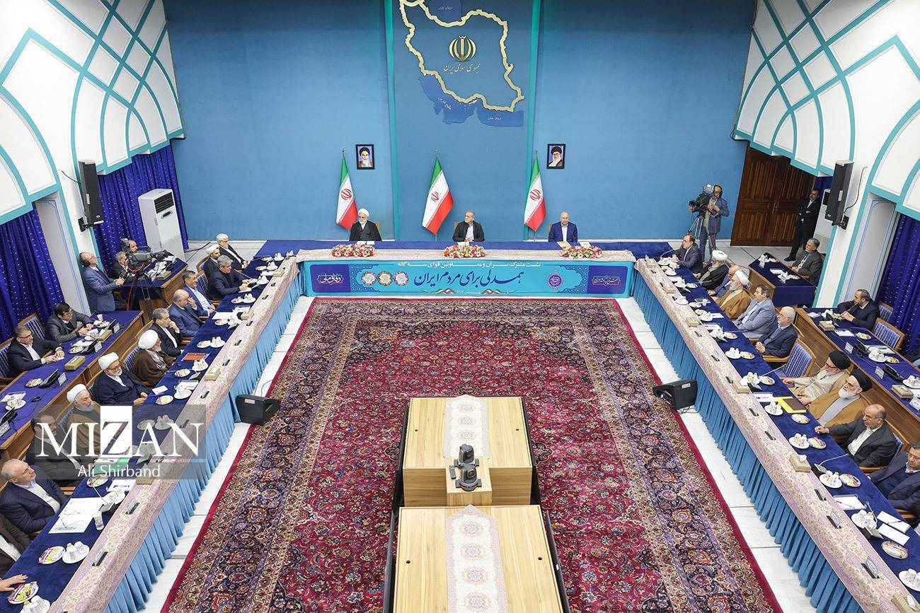 نشست همدلی سران قوا یا کلاس اخلاق؟ چرا فقط توصیه و نصیحت می کنید+ کار شما سخنرانی نیست، قانون را اجرا کنید