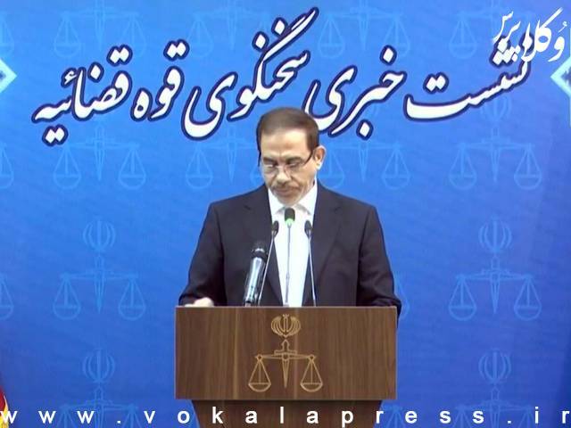 توضیحات رئیس کانون وکلای یزد و سخنگوی قوه‌قضائیه به صدور پروانه وکالت برای سعید مرتضوی + چرا افکار عمومی تمایلی به حضور امثال مرتضوی ندارد؟