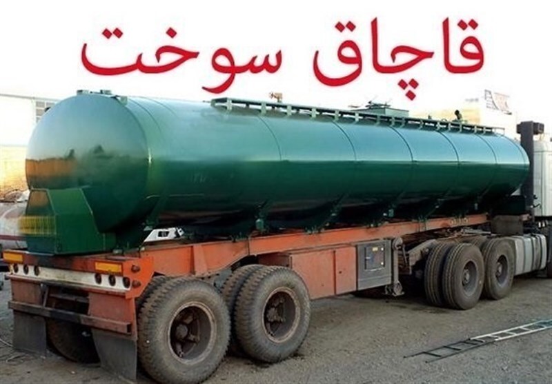 آلوده سازی و کم کیفیت نمودن بنزین و گازوئیل نیروگاهی و وارد کردن سوخت به چرخه قاچاق
