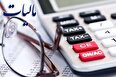 یک ابهام بزرگ؛ آیا مزایای رفاهی کارگران دوباره مشمول مالیات شد؟