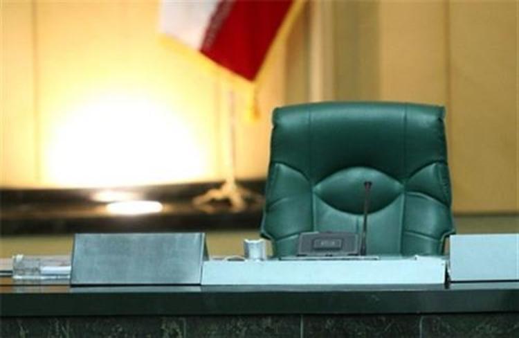 رقابت ۱۱ نفر برای دو صندلی نایب رئیسی مجلس دوازدهم + از احساس مسئولیت و تکلیف شرعی تا دستور حاجی