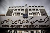به یغما رفتنِ دارایی‌های کارگران در «شستا» و ادعای میلیون‌ها دلار اختلاس