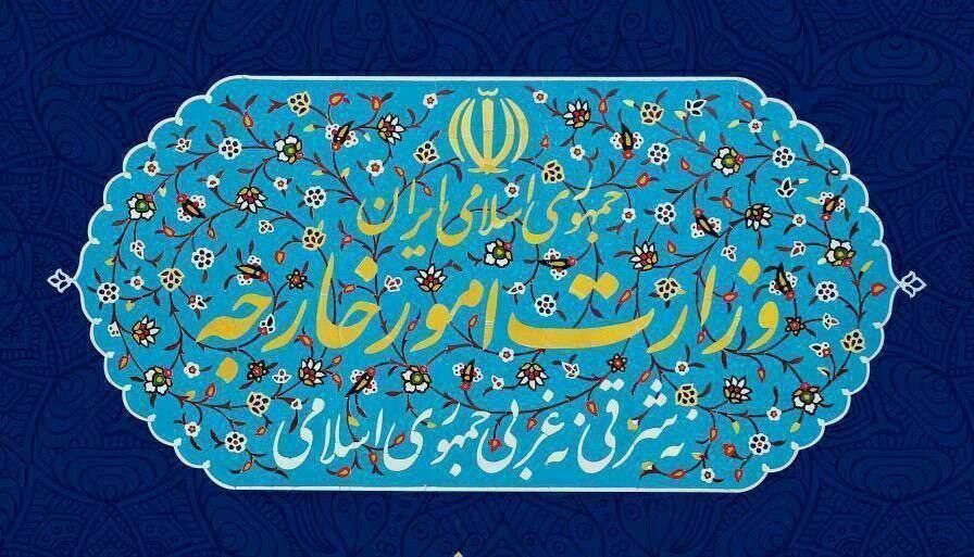 احضار سفیر چین به وزارت خارجه