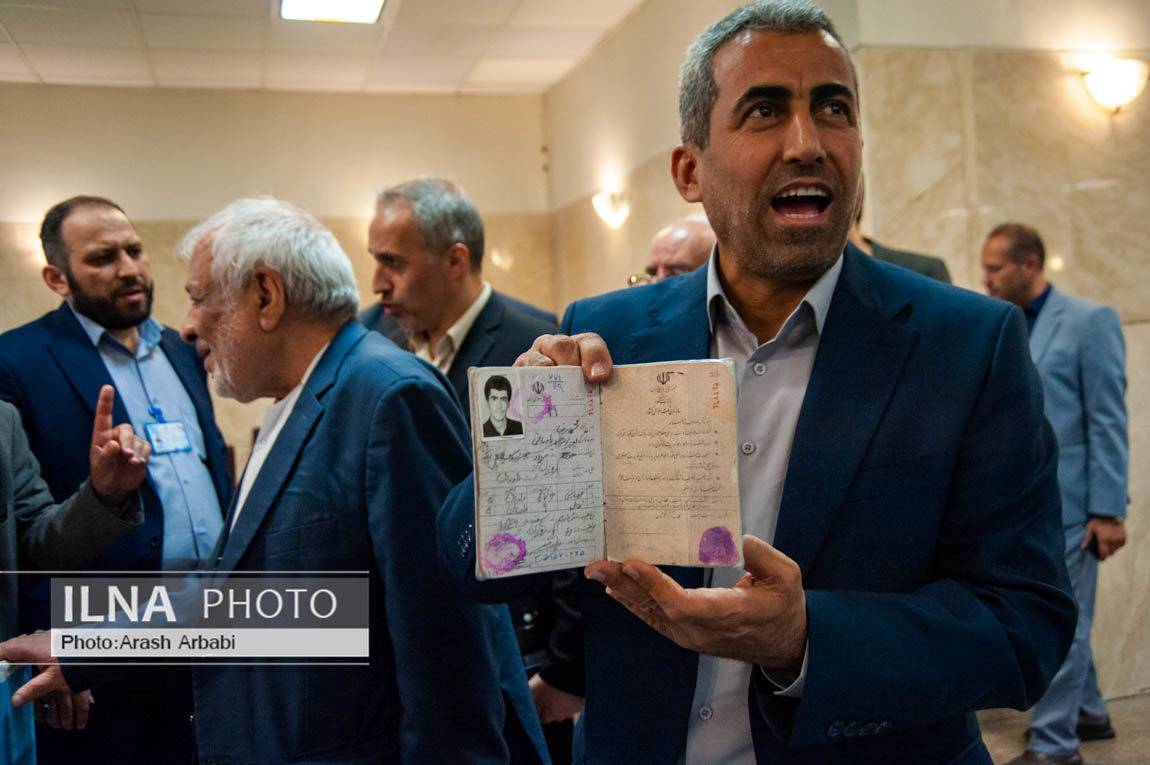 صف شناسنامه های مدعیان